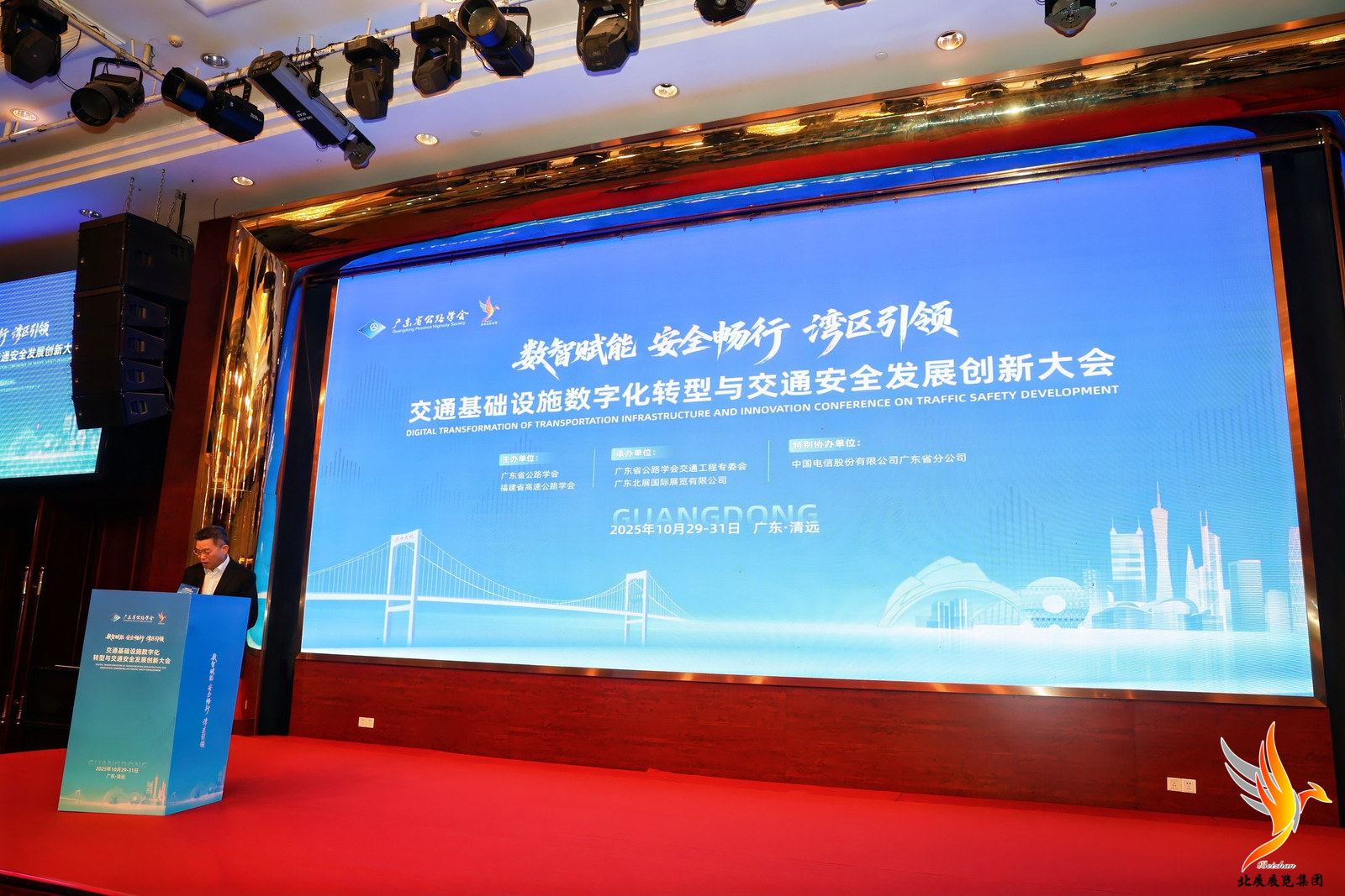 數(shù)智賦能·安全暢行-埃特斯亮相2025交